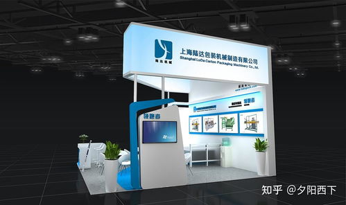 从展示到共鸣 广州食品机械展特装展台设计与影视美术的道具叙事